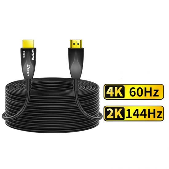HDMI HF2015 15M | 50FT