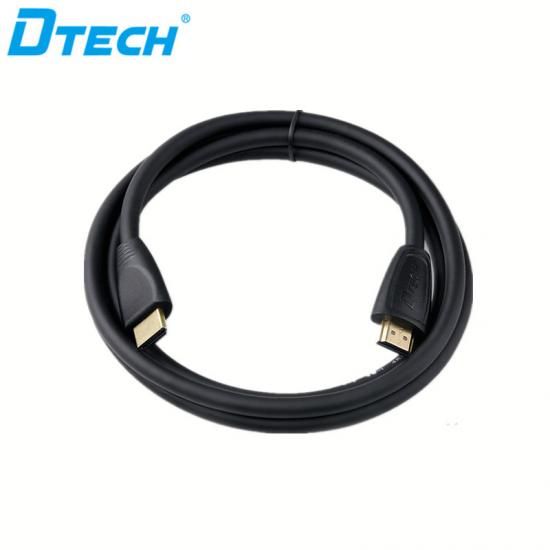 HDMI H004 2M | 6.56FT