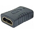 [HDMI-200 (U2-3-4)] HDMI-200